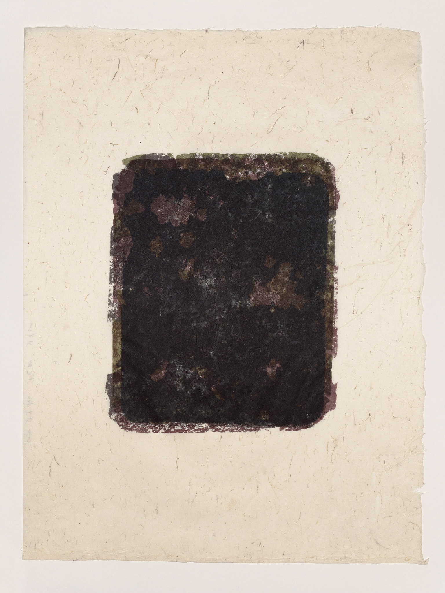 Reproduktion Lithographie Jean Pfaff, 2015Druck Nik Hausmann, Séprais